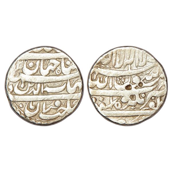 Mughals: Shah Jahan (1628-1658 AD), silver rupee, Zafarnagar mint