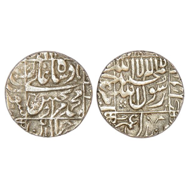 Mughals: Murad Bakhsh (1658 AD), silver rupee, Surat mint