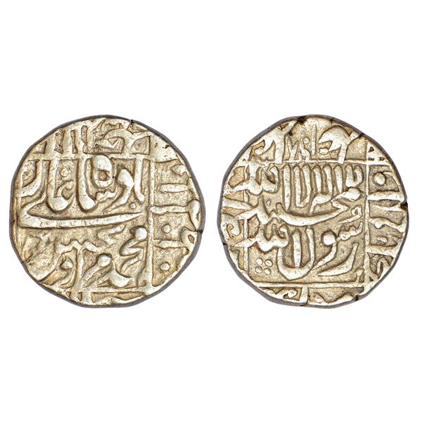 Mughals: Murad Bakhsh (1658 AD), silver rupee, Surat mint (off flan)