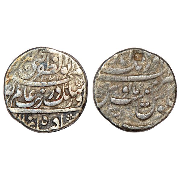Mughals: Aurangzeb (1658-1707 AD), silver rupee, Aurangabad mint