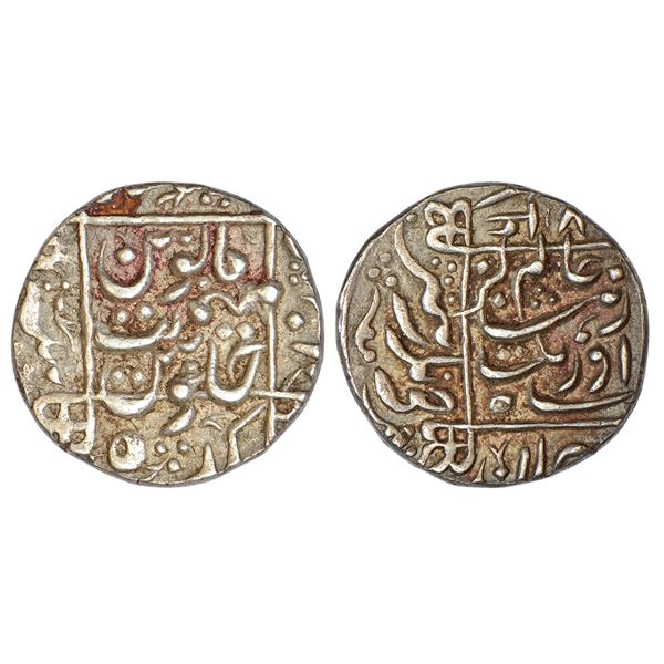 Mughals: Aurangzeb (1658-1707 AD), silver rupee, Junagadh mint