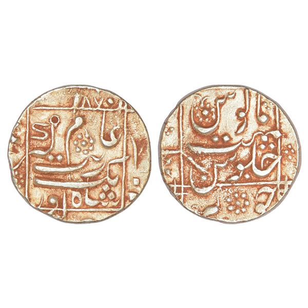 Mughals: Aurangzeb (1658-1707 AD), silver rupee, Junagadh mint