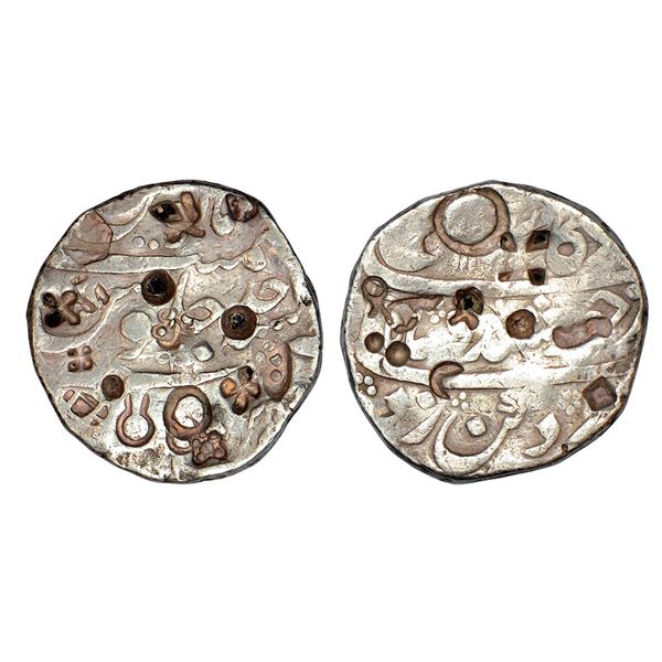 Mughals: Kam Bakhsh (1707-1708 AD), silver rupee, Ahsanabad mint