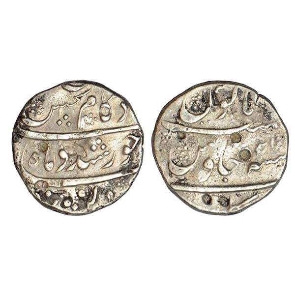 Mughals: Kam Bakhsh (1707-1708 AD), silver rupee, Torgal mint (partly visible)