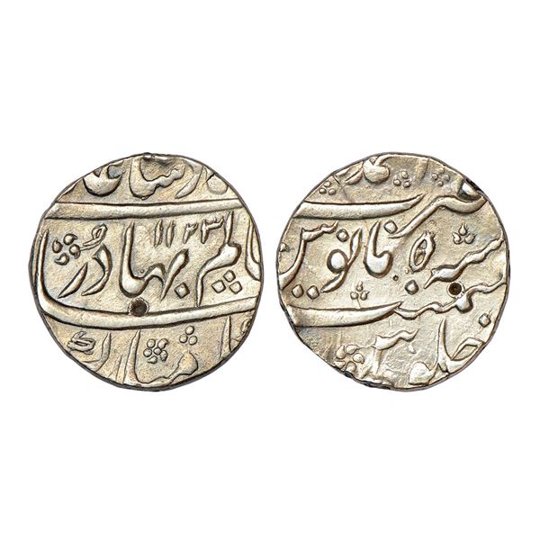 Mughals: Shah Alam Bahadur (1707-1712 AD), silver rupee, Ahmadnagar mint