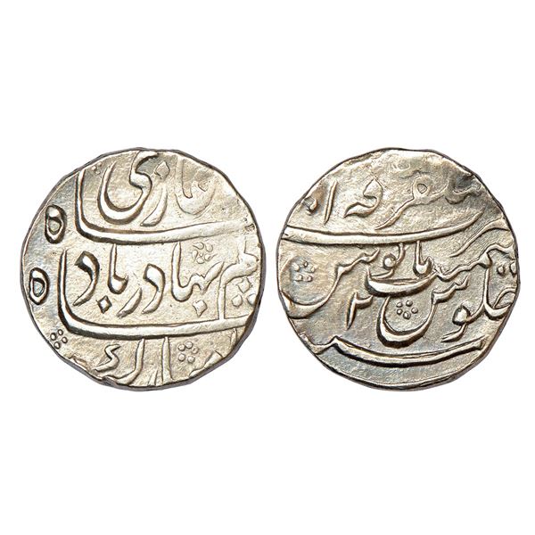 Mughals: Shah Alam Bahadur (1707-1712 AD), silver rupee, Mustaqir ul-Khilafat