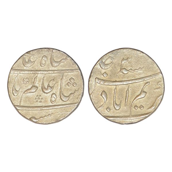 Mughals: Shah Alam Bahadur (1707-1712 AD), silver rupee, Karimabad mint
