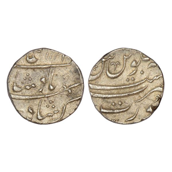 Mughals: Shah Alam Bahadur (1707-1712 AD), silver ½ rupee, Surat mint