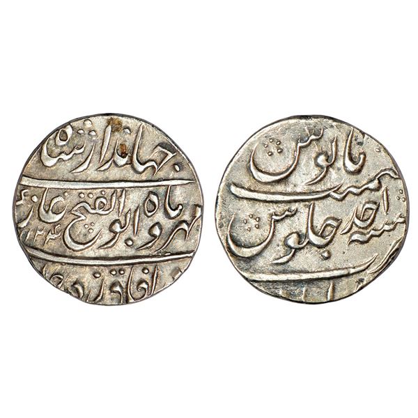 Mughals: Jahandar Shah (1712-1713 AD), silver rupee, Ahmadabad mint