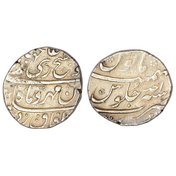 Mughals: Jahandar Shah (1712-1713 AD), silver rupee, Surat mint