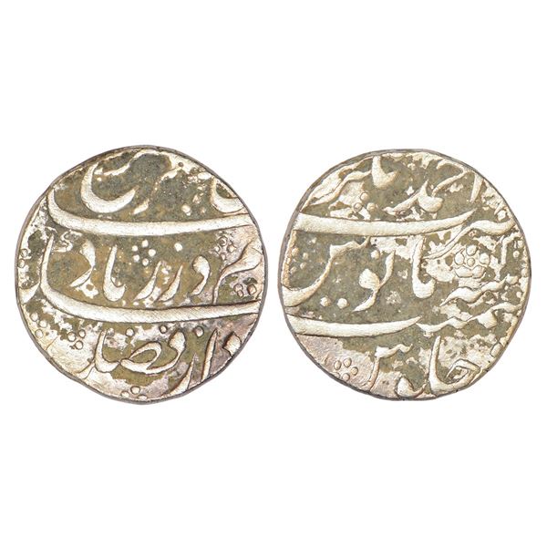 Mughals: Farrukhsiyar (1713-1719 AD), silver rupee, Ahmadnagar mint