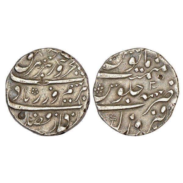 Mughals: Farrukhsiyar (1713-1719 AD), silver rupee, Firozgarh mint