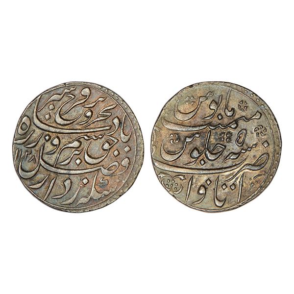 Mughals: Farrukhsiyar (1713-1719 AD), silver rupee, Itawa mint