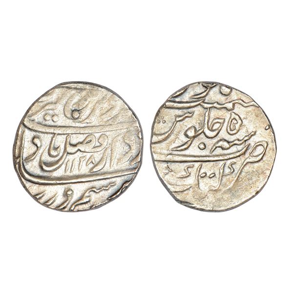 Mughals: Farrukhsiyar (1713-1719 AD), silver rupee, Katak mint
