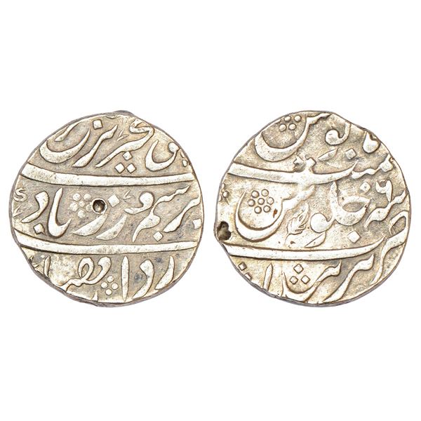 Mughals: Farrukhsiyar (1713-1719 AD), silver rupee, Parenda mint