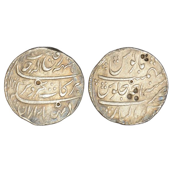 Mughals: Rafi ud-Darjat (1719 AD), silver rupee, Gwalior mint