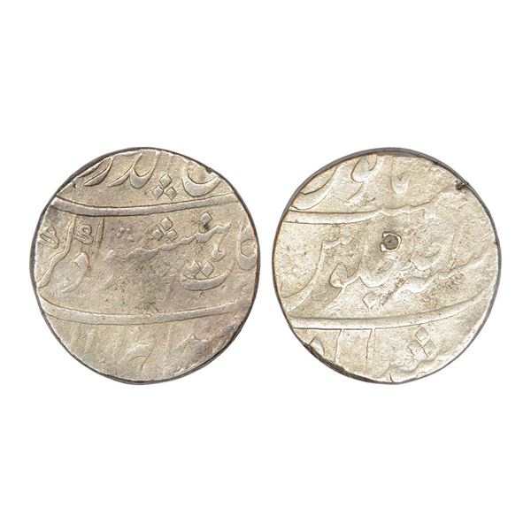 Mughals: Rafi-ud-Darjat (1719 AD), silver rupee, Murshidabad mint