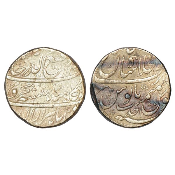 Mughals: Rafi ud-Darjat (1719 AD), silver rupee, Dar ul-Khilafat Shahjahanabad