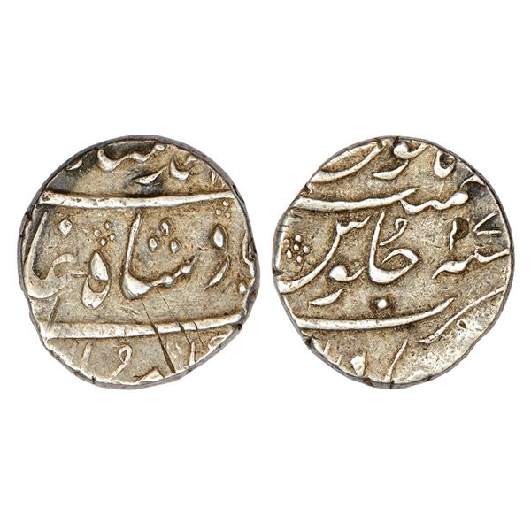 Mughals: Muhammad Shah (1719-1748 AD), silver rupee, Bahadurgarh mint