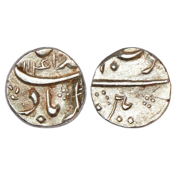 Mughals: Muhammad Shah (1719-1749 AD), silver ⅛ rupee, Machhalipattan mint