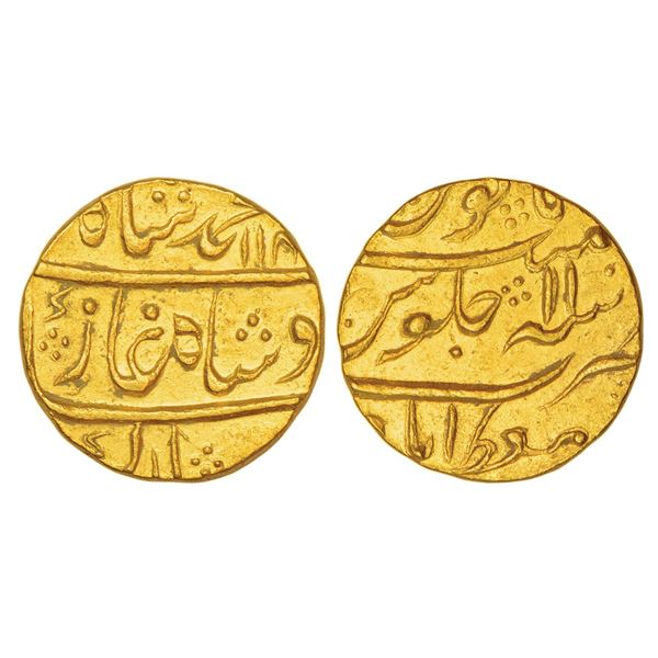 Mughals: Muhammad Shah (1719-1748 AD), gold mohur, Muazzamabad mint