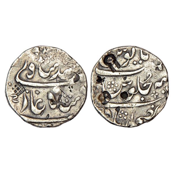 Mughals: Muhammad Shah (1719-1748 AD), silver rupee, Murtazabad mint