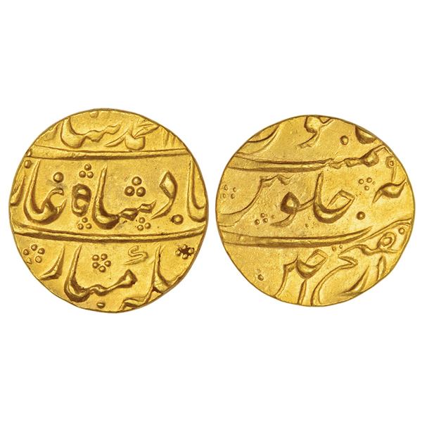 Mughals: Muhammad Shah (1719-1748 AD), gold mohur, Dar ul-Fath Ujjain mint