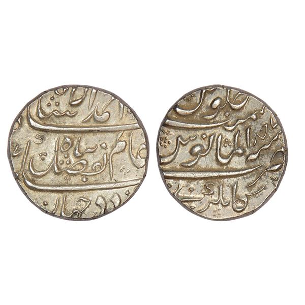 Mughals: Ahmad Shah Bahadur (1748-1754 AD), silver rupee, Kankurti mint