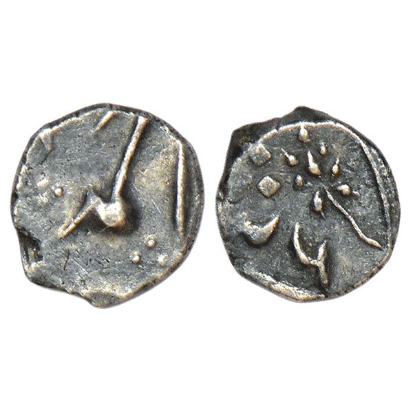 Mughals: Ahmad Shah Bahadur (1748-1754 AD), silver 1/32 rupee, 0.32g