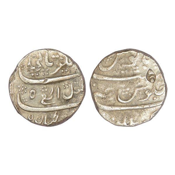 Mughals: Alamgir II (1754-1759 AD), silver rupee, Koilkonda mint