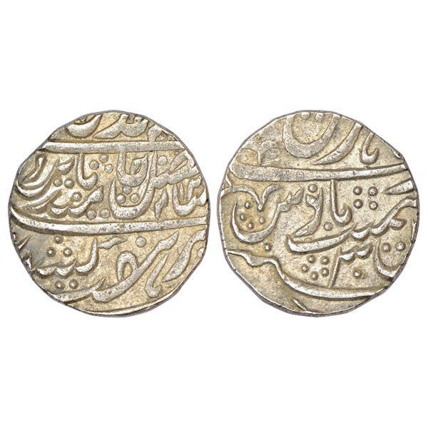 Mughals: Mughal Potentates, local Zamindar issue, silver rupee, Hathras mint