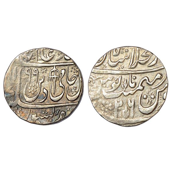 Mughals: Shah Alam II (1759-1806 AD), silver rupee, Shahjahanabad mint