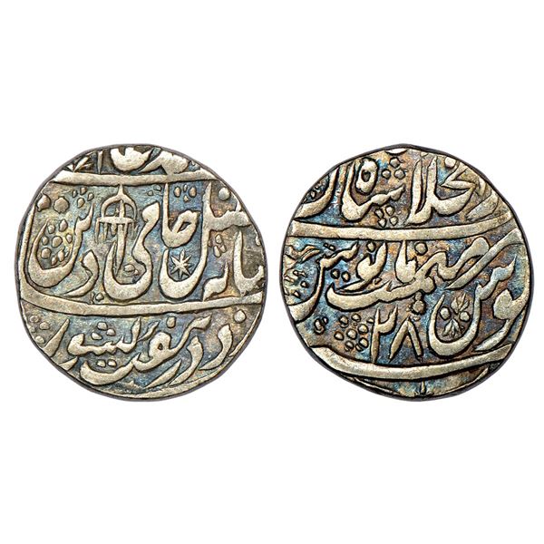 Mughals: Shah Alam II (1759-1806 AD), silver rupee, Shahjahanabad mint