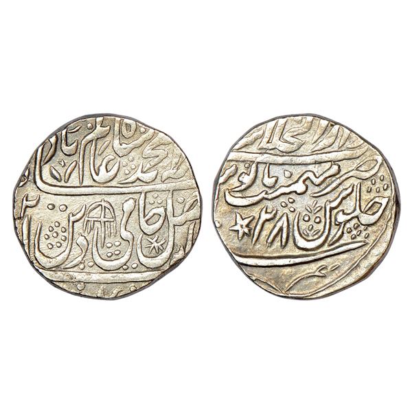 Mughals: Shah Alam II (1759-1806 AD), silver rupee, Shahjahanabad mint