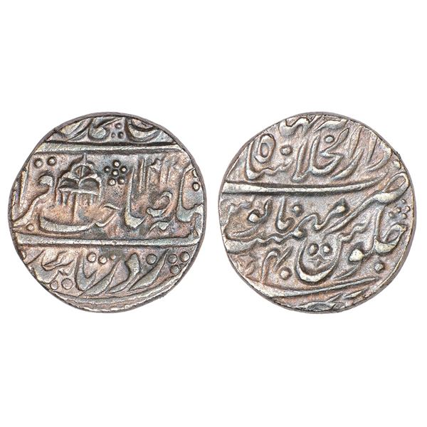 Mughals: Shah Alam II (1759-1806 AD), silver rupee, Shahjahanabad mint