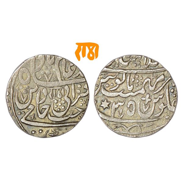 Mughals: Shah Alam II (1759-1806 AD), silver rupee, 10.76g.