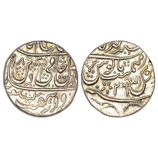 Mughals: The Mughalia faction at Delhi, silver rupee in the name of Shah Alam II