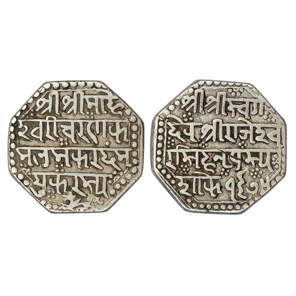 Independent Kingdoms: Assam, Rajeshvara Simha (1751-1769 AD), silver rupee, 11.16g