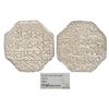 Image 1 : Independent Kingdoms: Assam, Rajeshvara Simha (1751-1769 AD), silver rupee