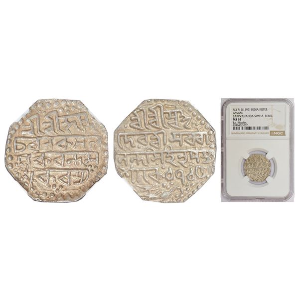 Independent Kingdoms: Assam, Sarvvananda Simha (1793-1795 AD), Moamaria Rebels