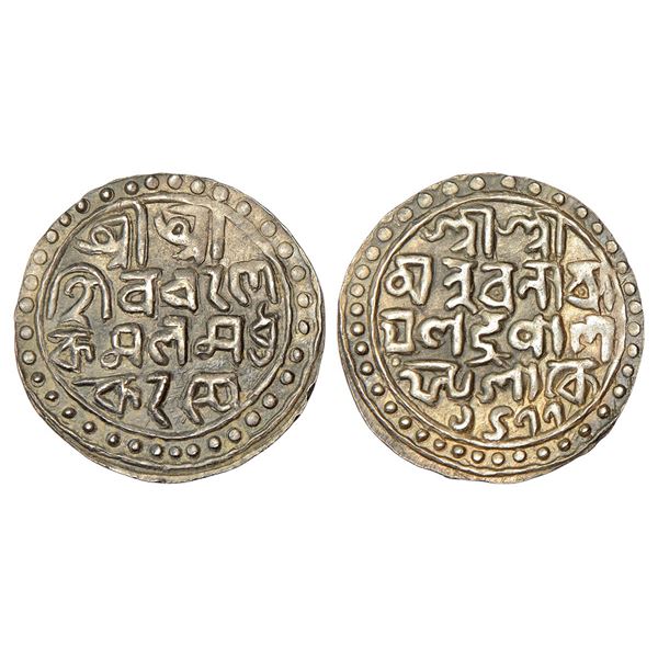 Independent Kingdoms: Cooch Behar, Nara Narayan (1555-1587 AD), silver tanka, 10.52g.