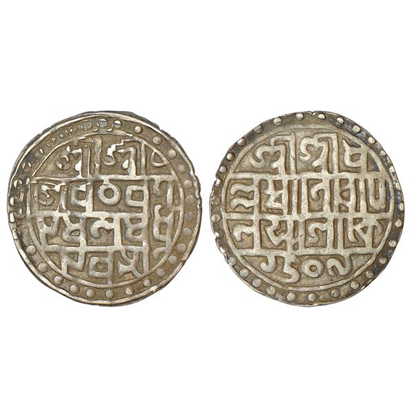 Independent Kingdoms: Cooch Behar, Lakshmi Narayana (1587-1627 AD), silver tanka, 10.20g