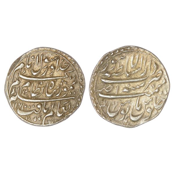 Independent Kingdoms: Durranis, Taimur Shah as Nizam (1757-1772 AD), silver rupee, 11.41g