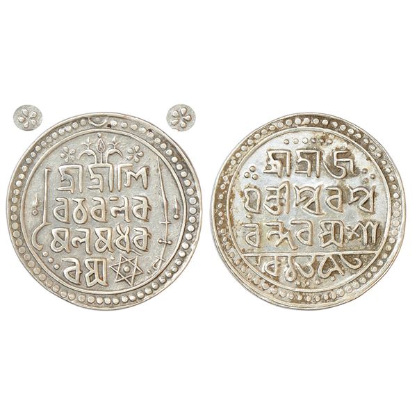 Independent Kingdoms: Jaintiapur, Bargosain II (1731-1770 AD), silver tanka, SE 1653, 9.48g