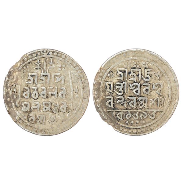 Independent Kingdoms: Jaintiapur, Chattrasimha (1770-1782 AD), silver tanka, SK 1696, 9.20g