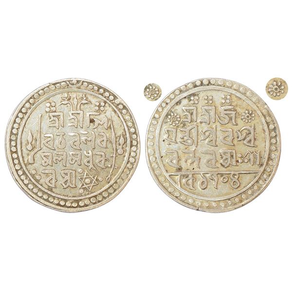 Independent Kingdoms: Jaintiapur, Jatra Narayan (1782-1785 AD), silver tanka, SK 1704, 9.76g