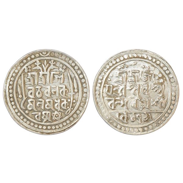 Independent Kingdoms: Jaintiapur, Ramsimha II (1790-1832 AD), silver tanka, SE 1712, 9.23g
