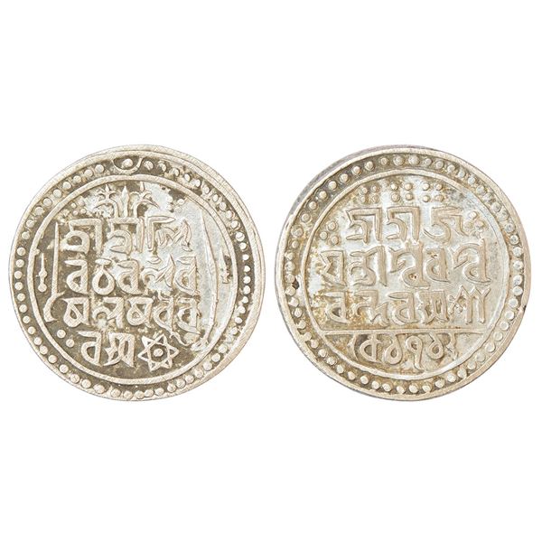 Independent Kingdoms: Jaintiapur, Ramsimha II (1790-1832 AD), silver tanka, SE 1712, 8.87g