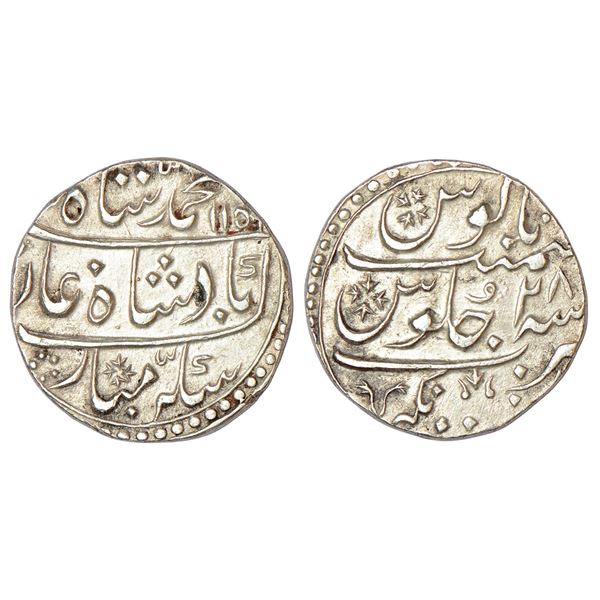 Independent Kingdoms: Maratha Confederacy, domains of the Peshwas - silver rupee, 11.25g.