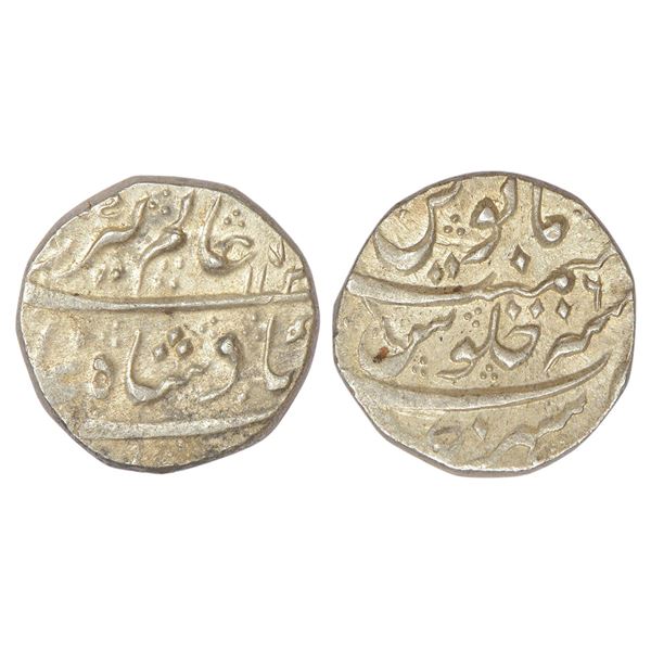 Independent Kingdoms: Maratha Confederacy, silver rupee, Sahrind mint, 11.32g.